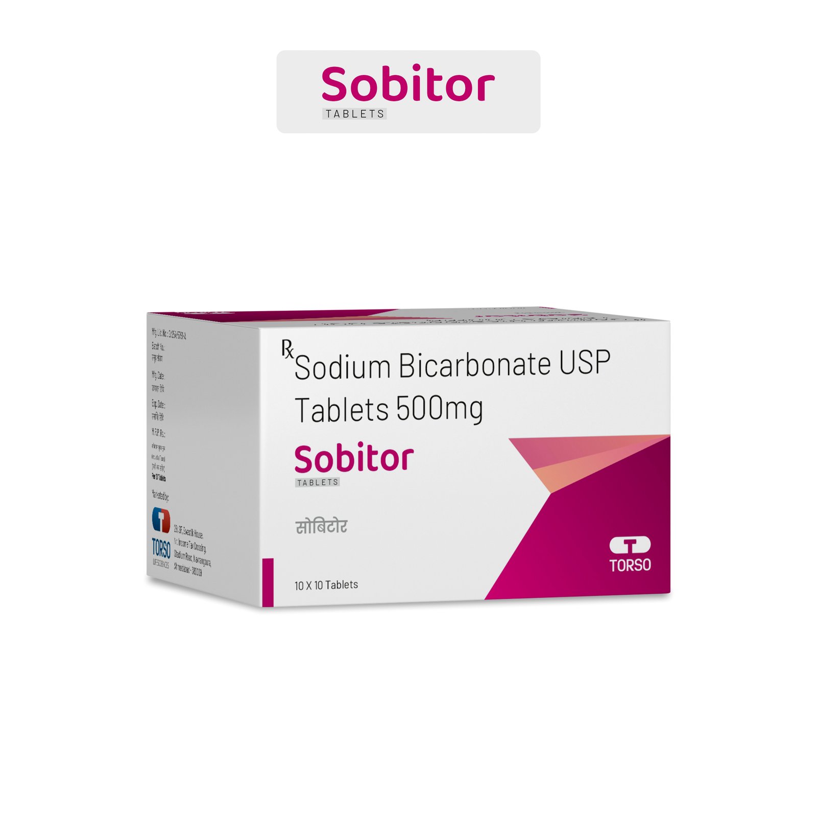 sobitor
